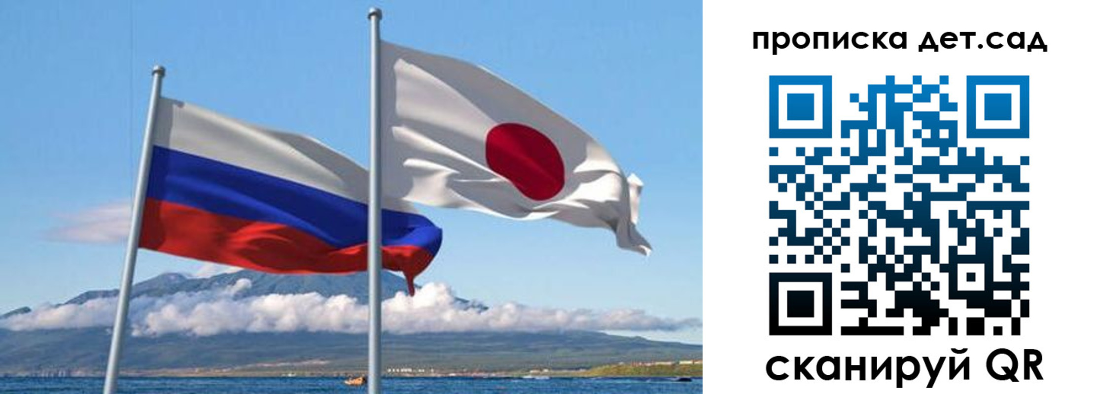 прописка регистрация в Наволоках